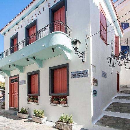 Archipelagos By Halu! Skiathos stad Exteriör bild